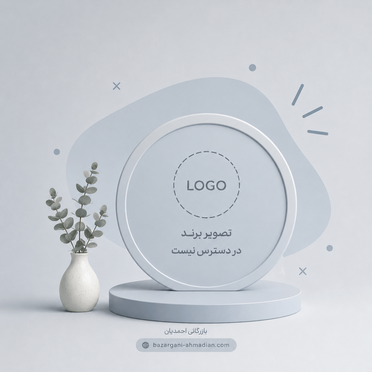 شودر