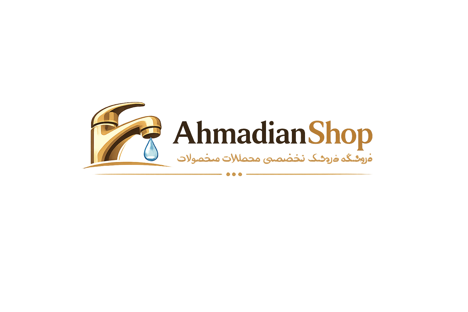 AhmadianShop