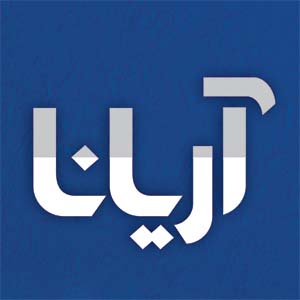 آریانا