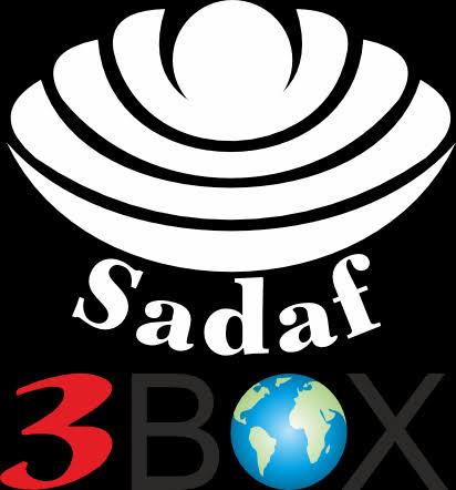 صدف