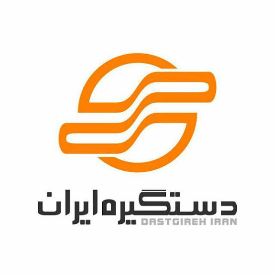 ایران