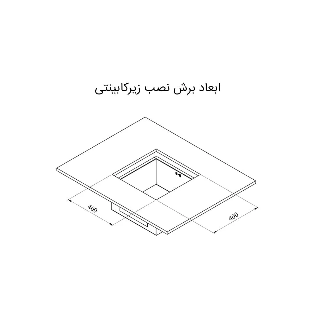 سینک مدل A4040 - تصویر 6