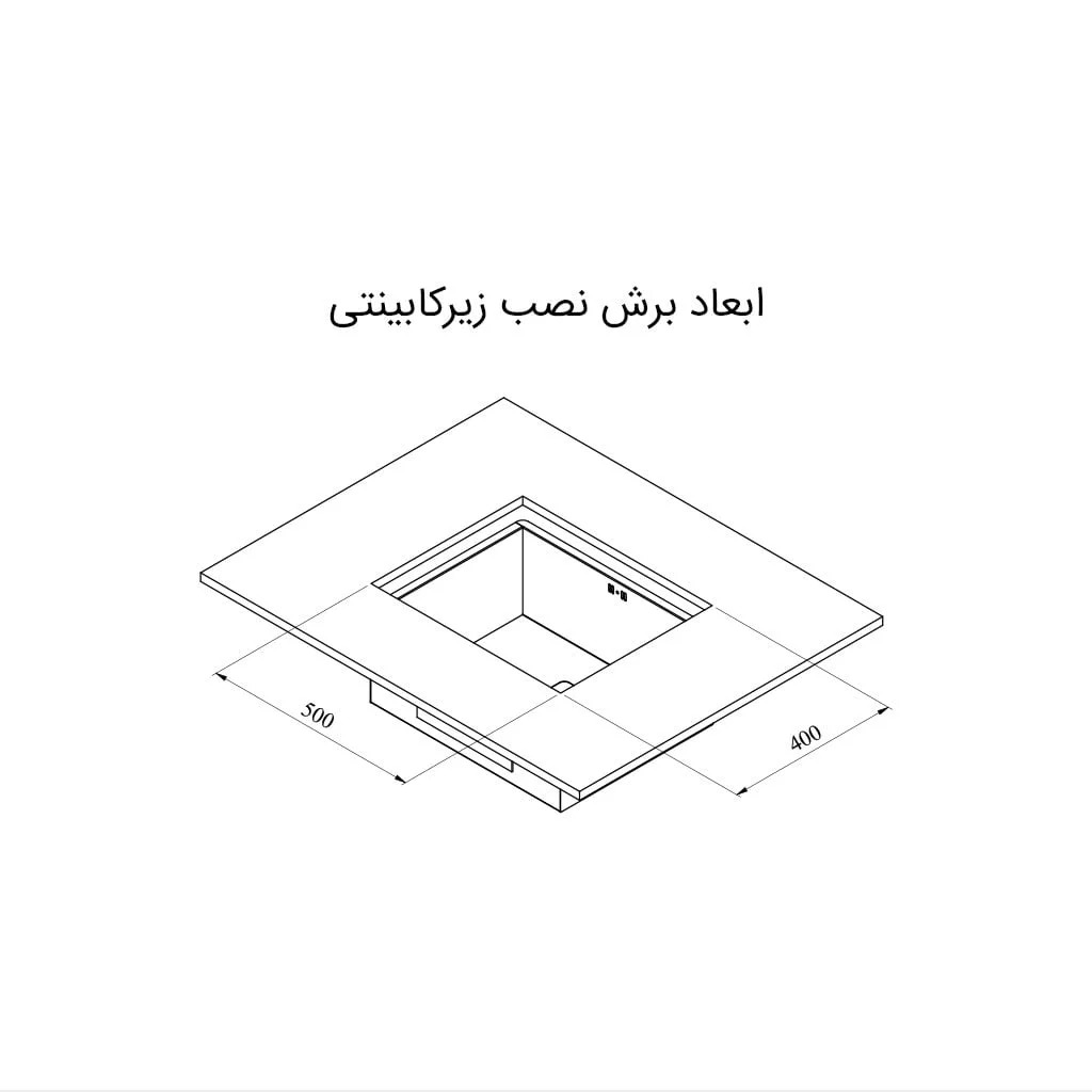 سینک مدل A4050 - تصویر 5