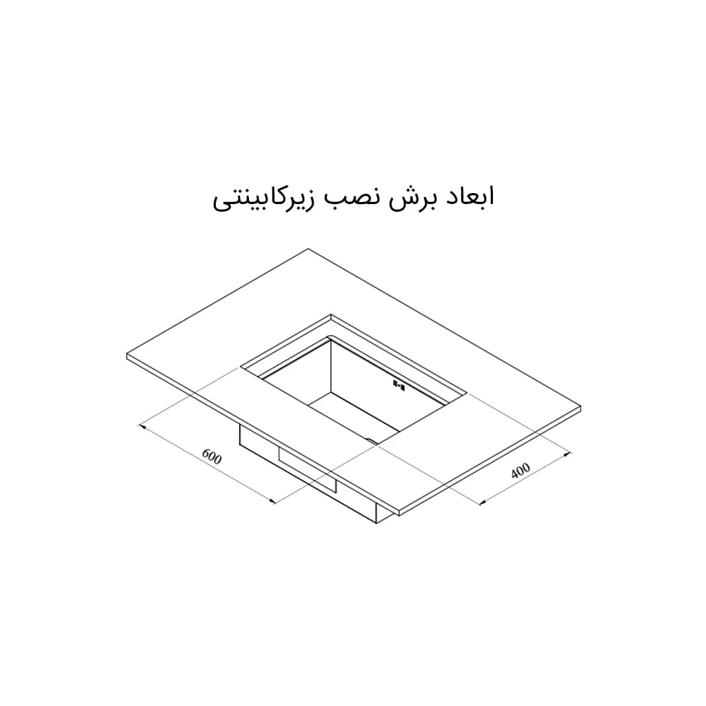 سینک مدل A4060 - تصویر 5