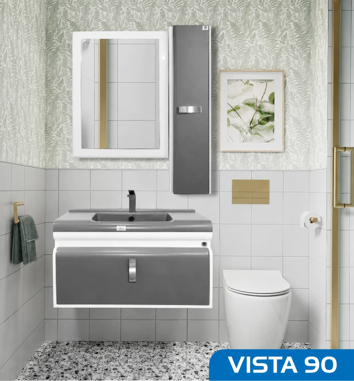 ست کابینت روشویی ،آینه و باکس ویستا 90 صدف