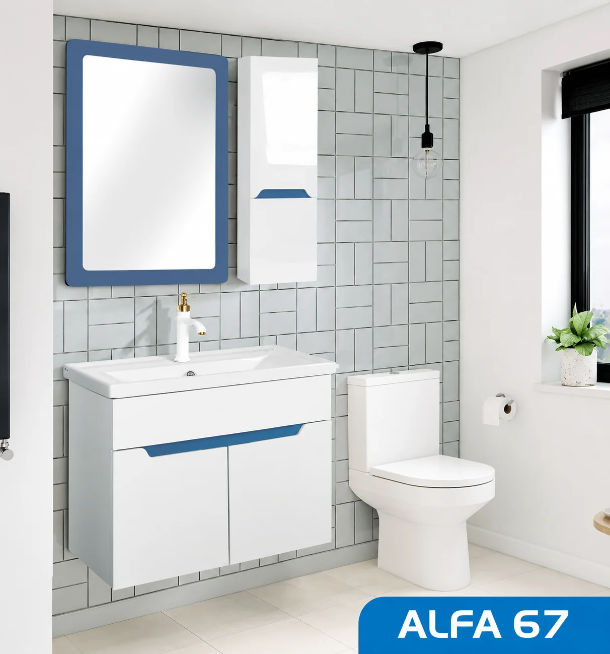 ست آینه و روشویی کابینتی و باکس آلفا 67 صدف
