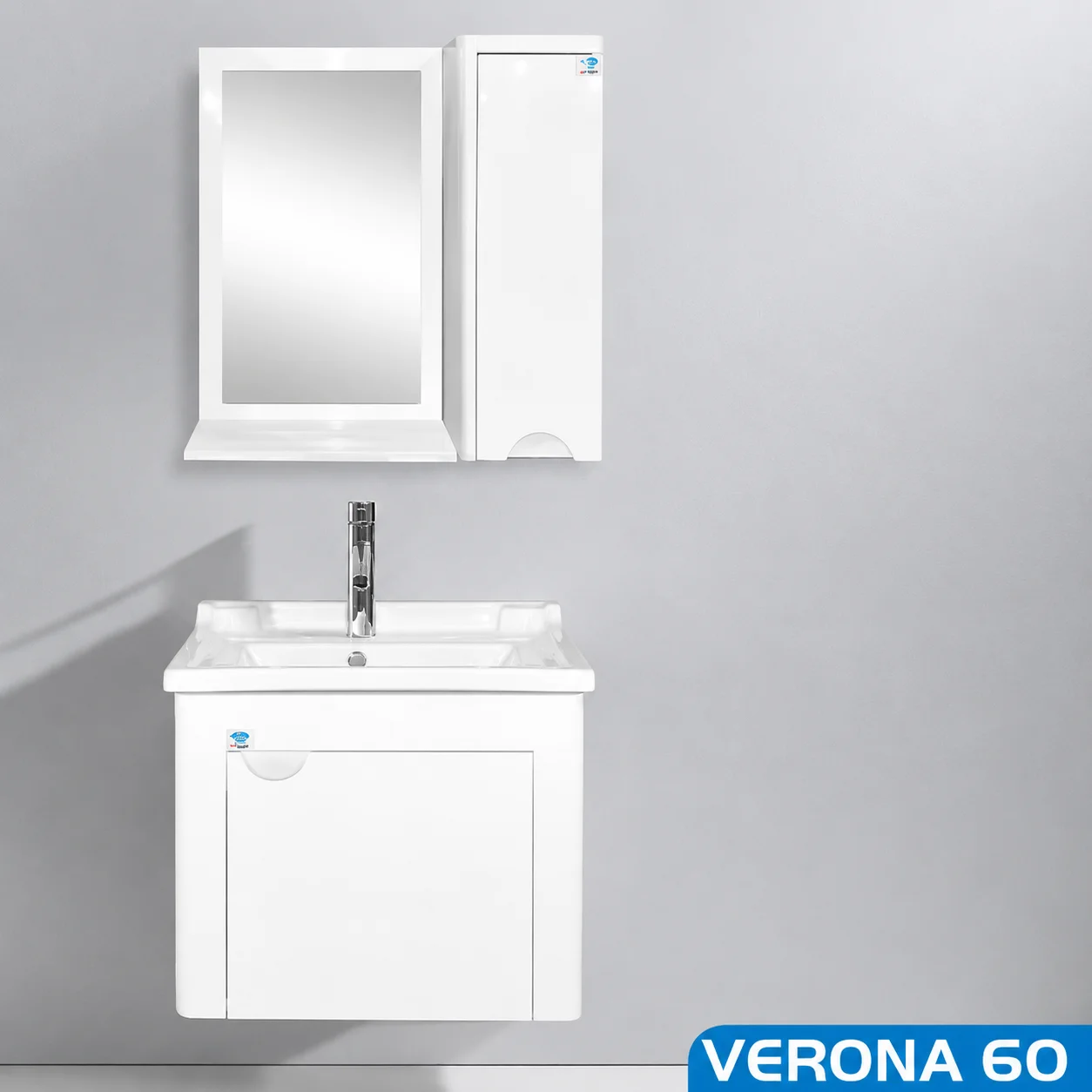 ست روشویی کابینتی و باکس و آینه ورونا 60 صدف