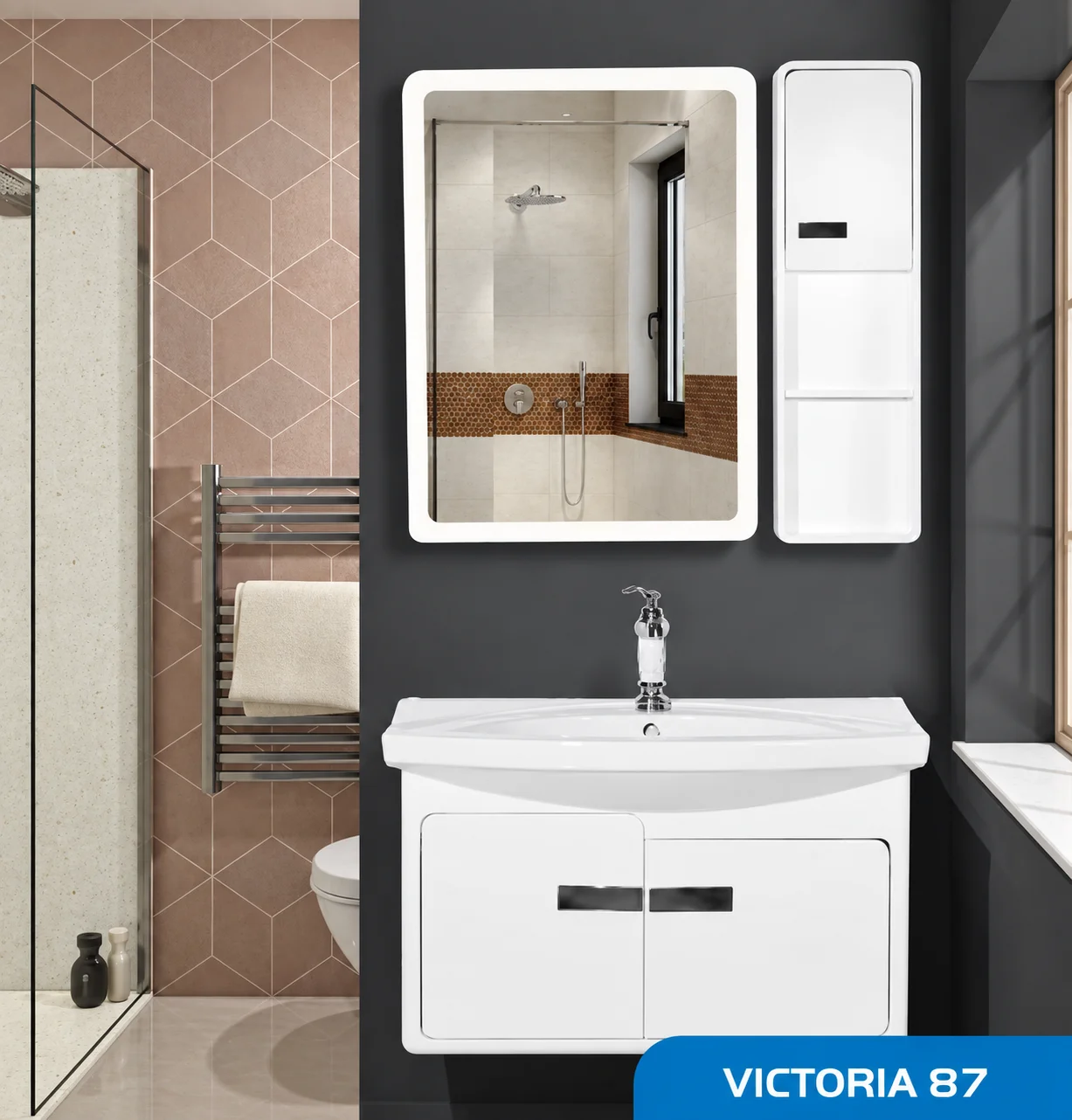 ست روشویی کابینتی، آینه و باکس Victoria 87 صدف