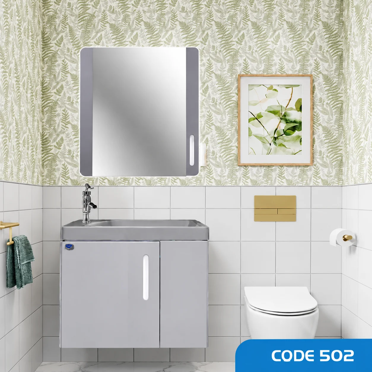 ست روشویی کابینتی و آینه 502 صدف