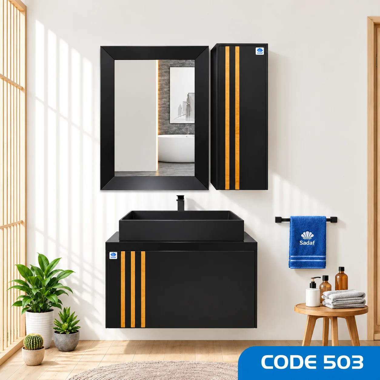 ست روشویی کابینتی، آینه و باکس 503 صدف
